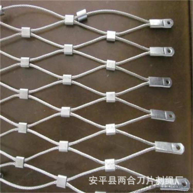 钢丝绳网定制