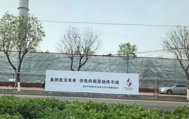 宝沃丝网制品
